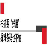 兼顧成本與效益，企業(yè)該選什么樣的移動數(shù)據(jù)終端？