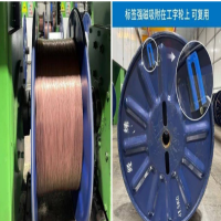東集超高頻RFID讀寫(xiě)器成功應(yīng)用于鋼鐵企業(yè)，產(chǎn)線追溯+生產(chǎn)增效12%！