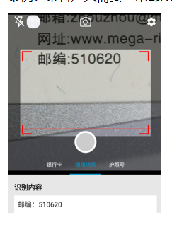 軟文11