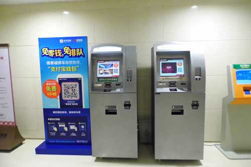 停車(chē)場(chǎng)自助終端嵌入二維掃碼模塊實(shí)現(xiàn)無(wú)現(xiàn)金繳費(fèi)