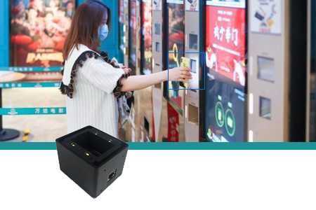 掃碼模組嵌入自助終端實現掃碼功能